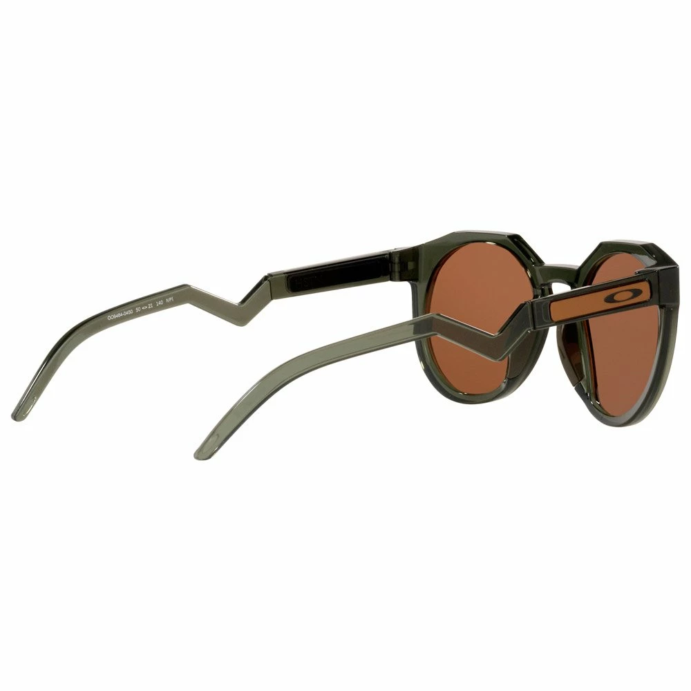 Lunettes De Soleil Oakley HSTN Olive Ink Prizm Tungsten Polarized 10 Lunettes De Soleil Oakley HSTN Olive Ink Prizm Tungsten Polarized – Image 8