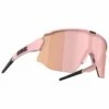 Lunettes De Soleil Bliz Breeze Matt Powder Pink Brown Rose Multi -Surfen Geschäft 1f14e8a3393d579071b15dc72f664e376a30b467 E21BLIZACC174363 BLIZ0435146 0