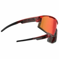 Lunettes De Soleil Bliz Fusion Transparent Red Brown Red Multi 16 Lunettes De Soleil Bliz Fusion Transparent Red Brown Red Multi -Surfen Geschäft 27da2284efe758005e76eb499d40a269f717372c H19BLIZACC8525497 BLIZ0717931 3