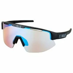 Lunettes De Soleil Bliz Matrix Nano Optics Nordic Light Matt Black Light Coral