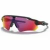 Lunettes De Soleil Oakley Radar Ev Path Matte Black Prizm Road -Surfen Geschäft a3eb3fb6564bc2b0d38809aec03ff349b86879f9 E21OAKLLUN174581 OAKL0000517 0